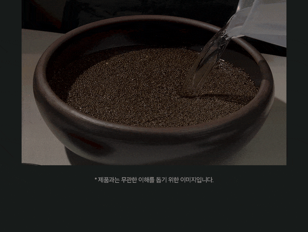 05-2_gif
